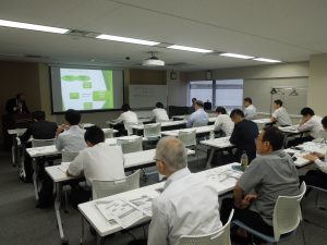 公益社団法人 全日本不動産協会 神奈川県本部