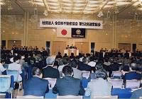 主な業務